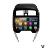 Nissan Sunny Almera 2014-18 Android Auto Car Stereo Wireless Apple Carplay | Multimedia Screen Head Units 6